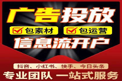 案例解读：百度竞价排名助力企业品牌升级